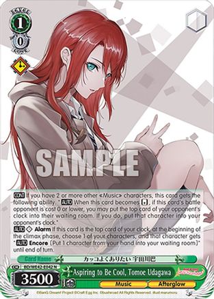 Aspiring to Be Cool, Tomoe Udagawa (BD/WE42-E042 N) - BanG Dream! Girls Band Party! Countdown Collection Premium Booster