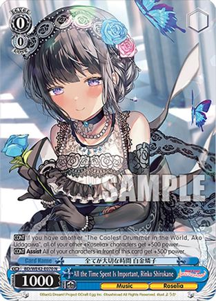 All the Time Spent Is Important, Rinko Shirokane (BD/WE42-E070 N) - BanG Dream! Girls Band Party! Countdown Collection Premium Booster