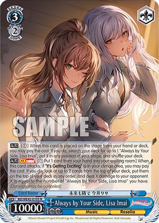 Always by Your Side, Lisa Imai (BD/WE42-E103 N) - BanG Dream! Girls Band Party! Countdown Collection Premium Booster