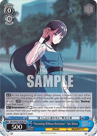 "Hesitating Without Hesitation" Taki Shiina (BD/WE42-TE08 TD) - BanG Dream! Girls Band Party! Countdown Collection Premium Booster