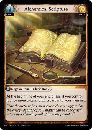 Alchemical Scripture (031) - Mercurial Heart