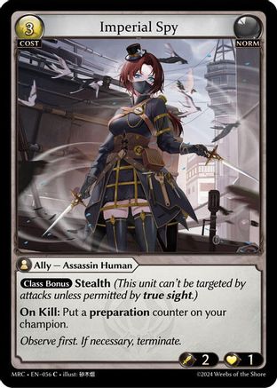 Imperial Spy (056) - Mercurial Heart