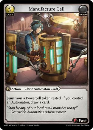 Manufacture Cell (059) - Mercurial Heart Foil
