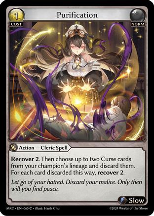 Purification (065) - Mercurial Heart Foil