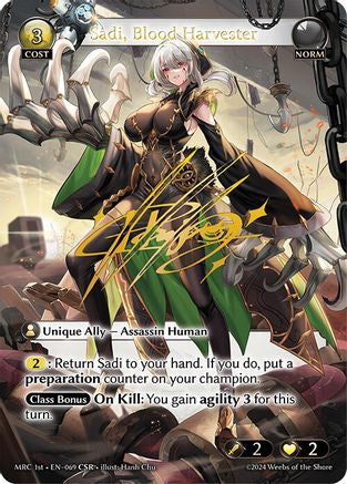 Sadi, Blood Harvester (CSR) (069) - Mercurial Heart Foil