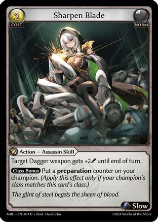 Sharpen Blade (071) - Mercurial Heart Foil