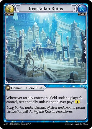 Krustallan Ruins (121) - Mercurial Heart Foil