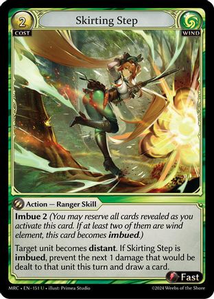 Skirting Step (151) - Mercurial Heart Foil