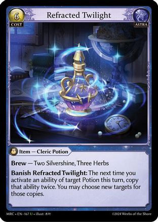 Refracted Twilight (167) - Mercurial Heart Foil