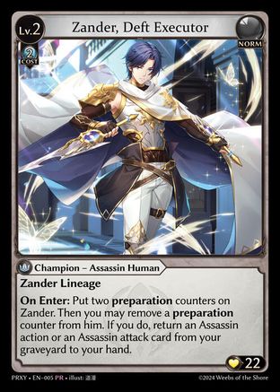 Zander, Deft Executor (005) - Proxias Vault
