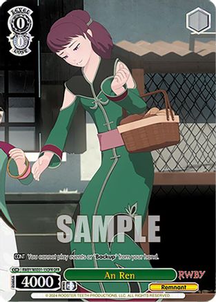 An Ren (OFR) (RWBY/WXE01-15OFR OFR) - RWBY Premium Booster