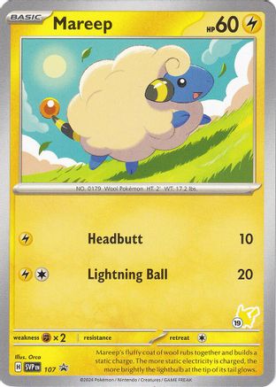 Mareep - Pikachu 19  Battle Academy 2024 - Promo