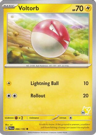 Voltorb - Pikachu 30  Battle Academy 2024 - Common