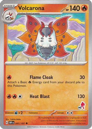 Volcarona - Armarouge 46  Battle Academy 2024 - Uncommon