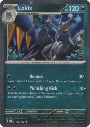 Lokix 122/182  - Holofoil Miscellaneous Cards & Products - Rare