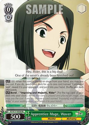 Apprentice Mage, Waver (FZ/SC17-E038 RE) - Fate/Zero Chronicle Set