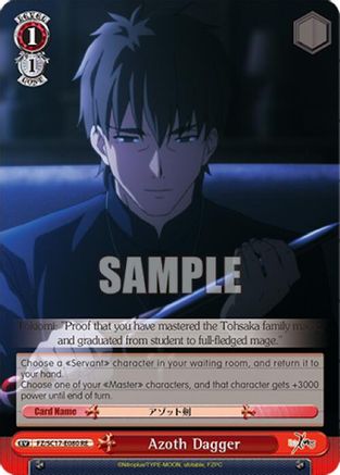 Azoth Dagger (FZ/SC17-E080 RE) - Fate/Zero Chronicle Set
