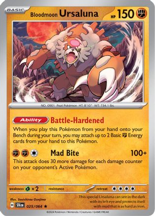 Bloodmoon Ursaluna 025  - Holofoil SV Shrouded Fable - Rare