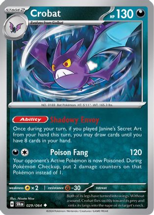 Crobat 029  SV Shrouded Fable - Uncommon
