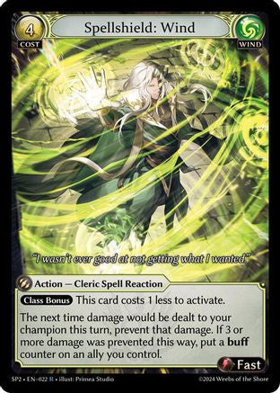 Spellshield: Wind (022) - Supporter Pack 2