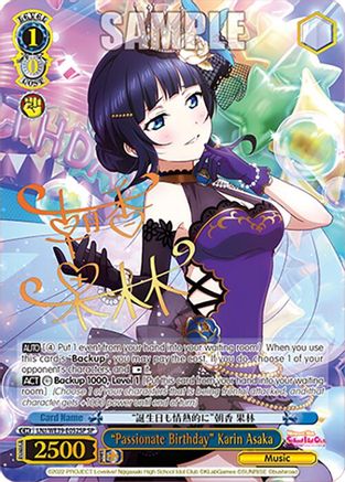 "Passionate Birthday" Karin Asaka (SP) (LNJ/WE39-E052SP SP) - Love Live! School Idol Festival Series 10th Anniversary Premium Booster