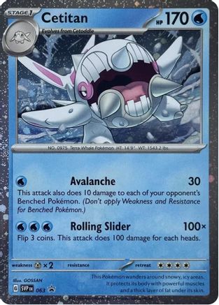 Cetitan 063  - Holofoil SV Scarlet & Violet Promo Cards - Promo
