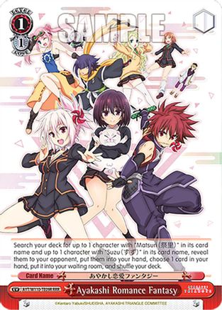 Ayakashi Romance Fantasy (RRR) (AYT/W110-TE09R RRR) - Ayakashi Triangle
