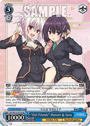 "Girl Friends" Matsuri & Suzu (SR) (AYT/W110-TE17S SR) - Ayakashi Triangle