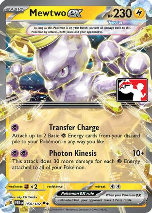 Mewtwo ex 058  - Holofoil Prize Pack Series Cards - Double Rare