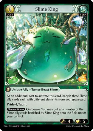 Slime King (086) - Promotional Cards Foil