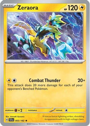 Zeraora 055/142  - Reverse Holofoil SV07 Stellar Crown - Rare