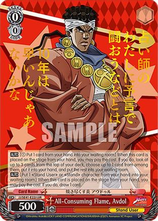 All-Consuming Flame, Avdol (JJR) (JJ/SE41-E22J JJR) - JoJo's Bizarre Adventure: Stardust Crusaders Premium Booster
