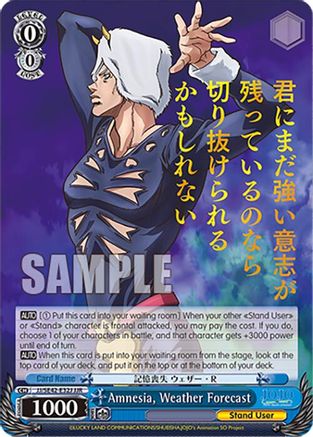 Amnesia, Weather Forecast (JJR) (JJ/SE42-E32J JJR) - JoJo's Bizarre Adventure: Stone Ocean Premium Booster