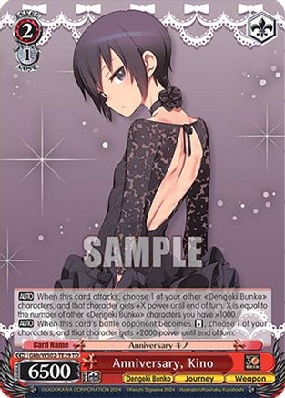 Anniversary, Kino (Gkb/WS02-TE29 TD) - Dengeki Bunko