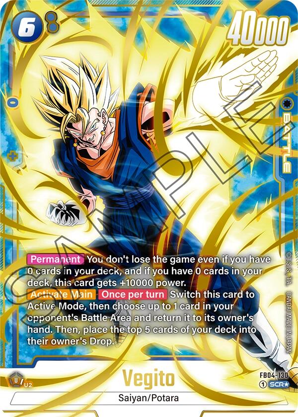 Vegito (FB04-130) (Alternate Art) [Ultra Limit]