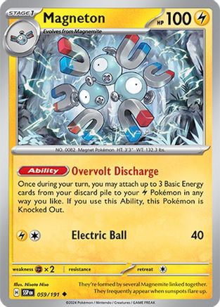 Magneton 059  - Reverse Holofoil SV08 Surging Sparks - Uncommon