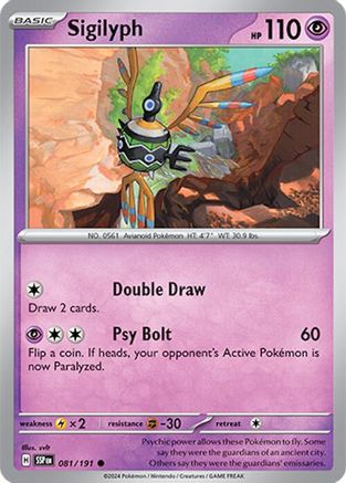 Sigilyph 081  SV08 Surging Sparks - Common