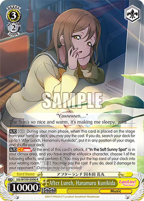 After Lunch, Hanamaru Kunikida (SIS/W109-E006 R) [Love Live! School idol festival 2 MIRACLE LIVE!]