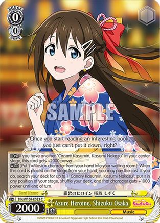 Azure Heroine, Shizuku Osaka (SIN/W109-E023 C) - Love Live! School idol festival 2 MIRACLE LIVE!