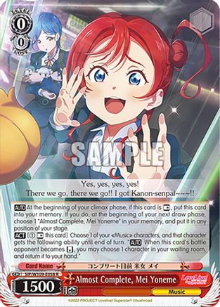 Almost Complete, Mei Yoneme (SIP/W109-E058 R) - Love Live! School idol festival 2 MIRACLE LIVE!