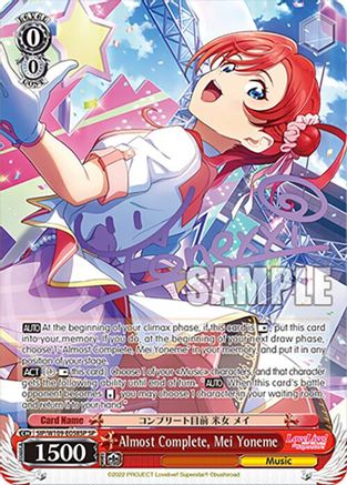 Almost Complete, Mei Yoneme (SP) (SIP/W109-E058SP SP) - Love Live! School idol festival 2 MIRACLE LIVE!