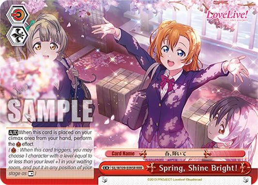 Spring, Shine Bright! (SIL/W109-E095R RRR) [Love Live! School idol festival 2 MIRACLE LIVE!]