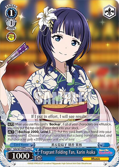 Fragrant Folding Fan, Karin Asaka (SIN/W109-E129 C) [Love Live! School idol festival 2 MIRACLE LIVE!]