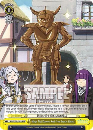Magic That Removes Rust From Bronze Statues (SR) (SFN/S108-E021S SR) - Frieren: Beyond Journey’s End