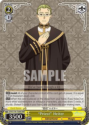 "Priest" Heiter (RRR) (SFN/S108-TE06R RRR) - Frieren: Beyond Journey’s End