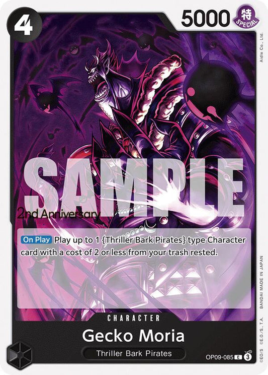 Gecko Moria [Emperors in the New World: 2nd Anniversary Tournament Cards]