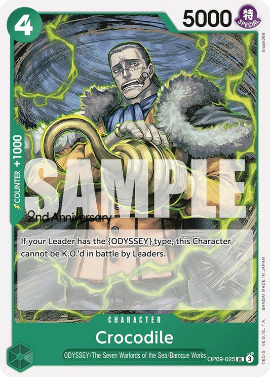 Crocodile [Emperors in the New World: 2nd Anniversary Tournament Cards]