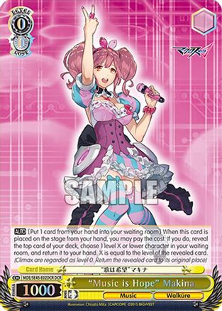 "Music is Hope" Makina (DCR) (MDE/SE45E02DCR DCR) - MACROSS Delta Premium Booster