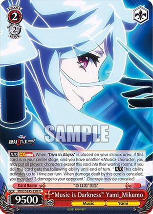 "Music is Darkness" Yami_Mikumo (MDE/SE45E50 N) - MACROSS Delta Premium Booster