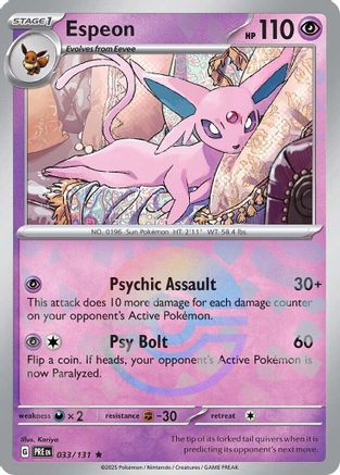 Espeon (Poke Ball Pattern) 033  - Holofoil SV Prismatic Evolutions - Rare